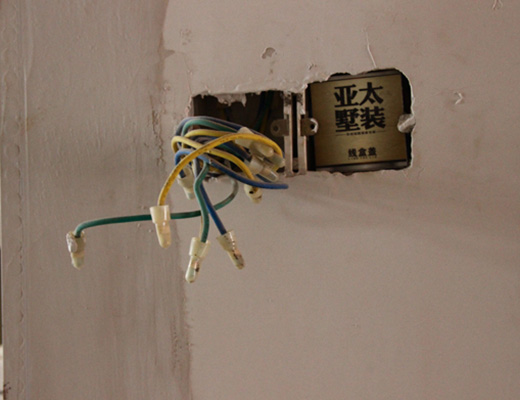 别墅工地