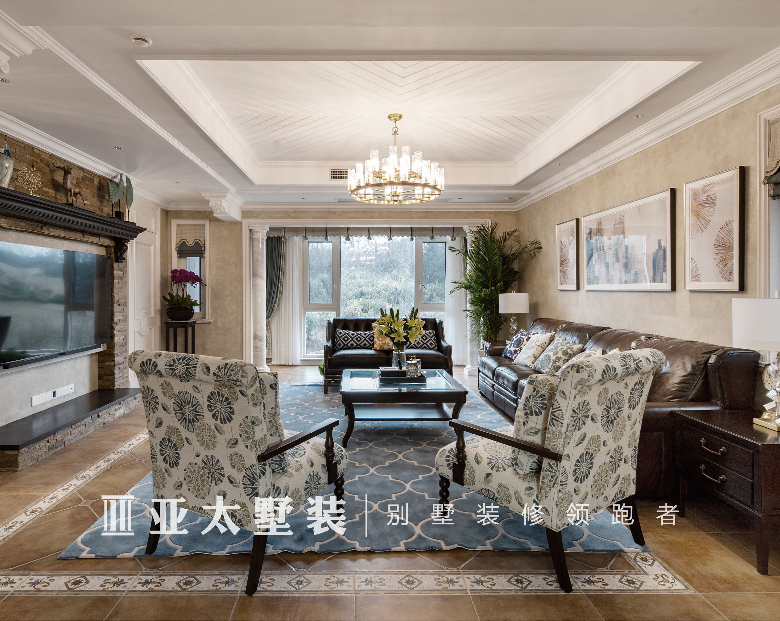 五矿万境蓝山装修案例