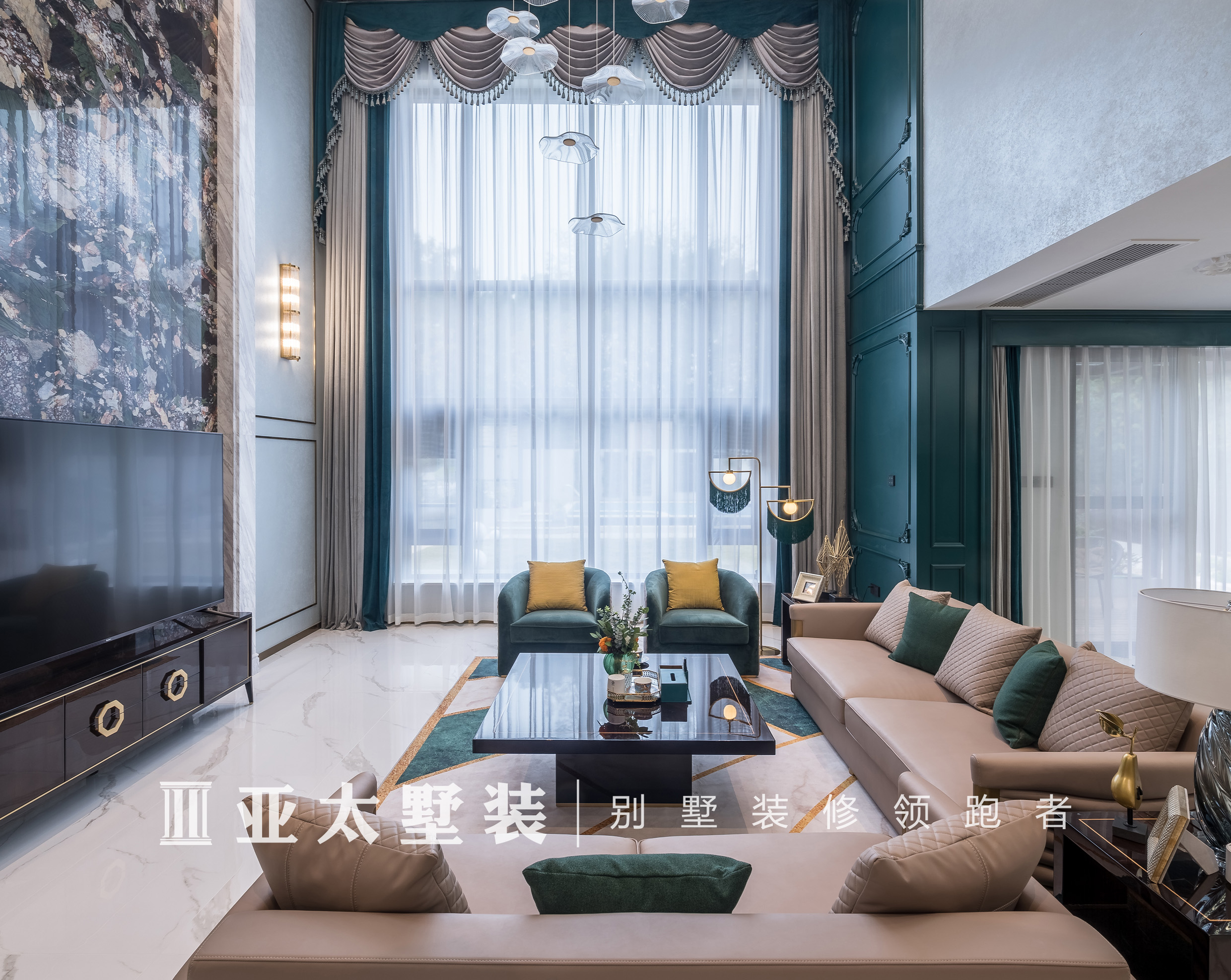 盈峰翠邸装修案例